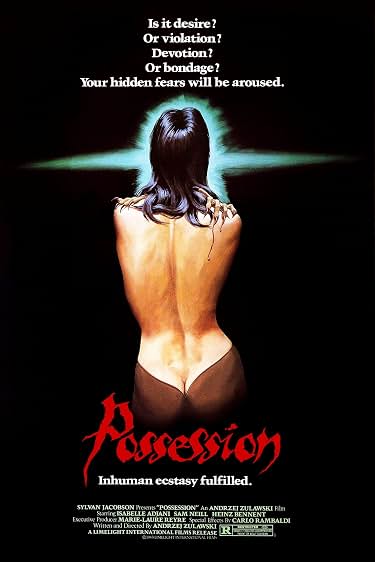 פוסטר הסרט Possession